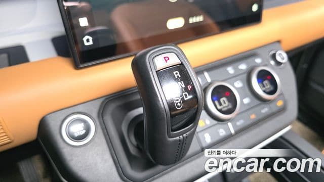 Land Rover Defender 2022 — Şəkil 19/20