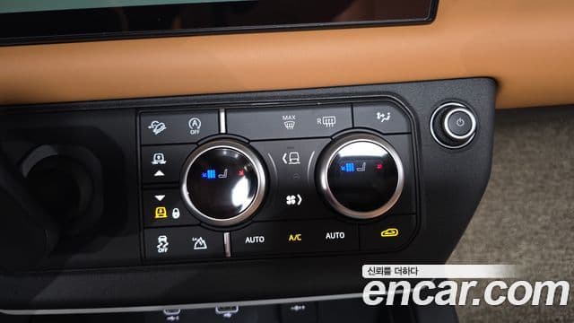 Land Rover Defender 2022 — Şəkil 16/20