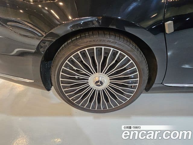 Mercedes-Benz S-Class 2023 — ფოტო 2/12