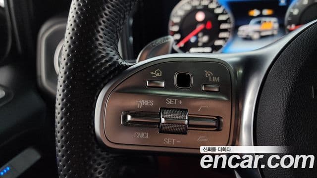 Mercedes-Benz G-Class 2021 — Şəkil 15/20