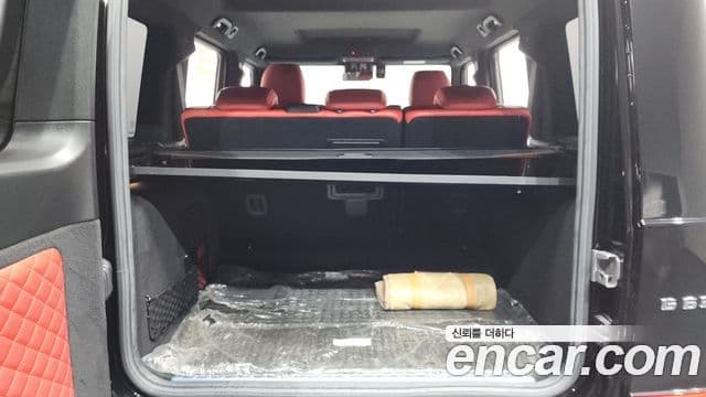 Mercedes-Benz G-Class 2021 — Şəkil 17/20