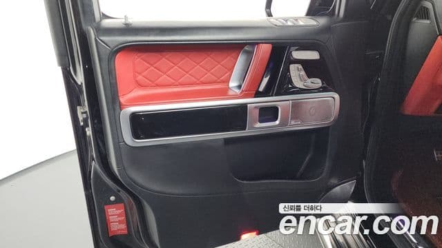 Mercedes-Benz G-Class 2021 — Photo 13/33
