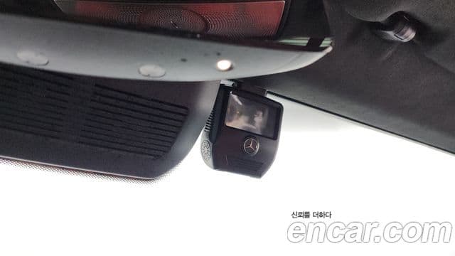 Mercedes-Benz G-Class 2021 — Photo 23/33