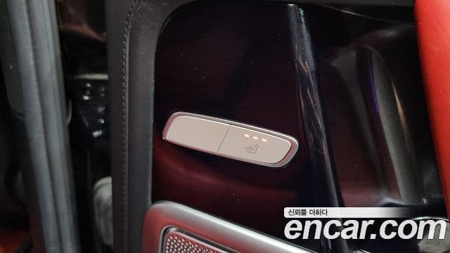 Mercedes-Benz G-Class 2021 — Photo 7/33