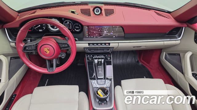 Porsche 911 2022 — Şəkil 7/20