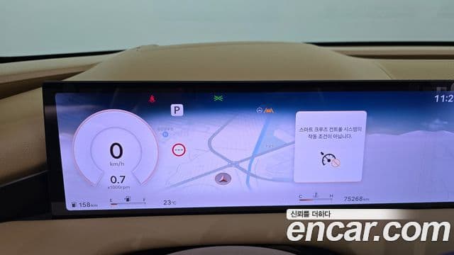 Genesis Electrified G80 2024 — Şəkil 12/20