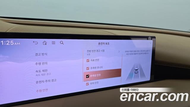 Genesis G80 2024 — ფოტო 26/37