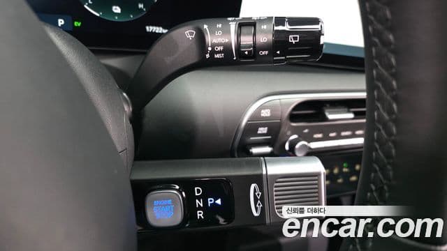 Hyundai Palisade 2025 — ფოტო 9/20