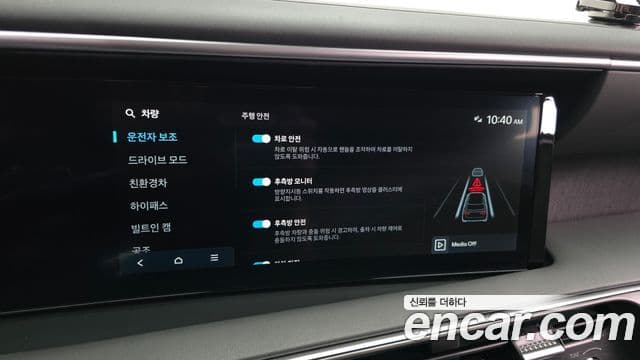 Hyundai Palisade 2025 — ფოტო 16/20