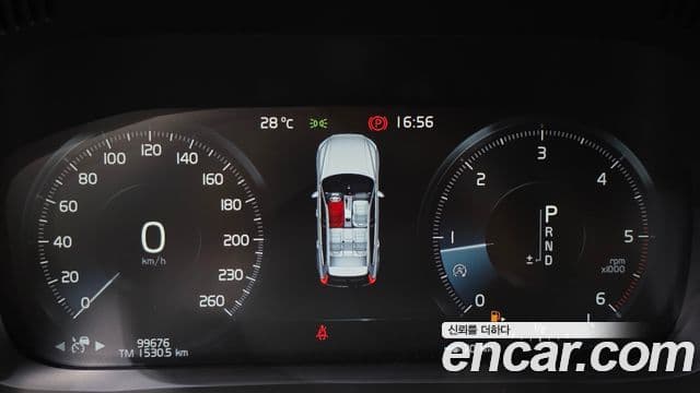 Volvo XC60 2018 — Photo 15/20
