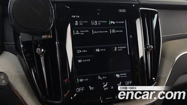 Volvo XC60 2018 — Photo 5/20
