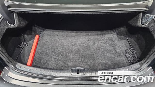 Genesis G80 2020 — Şəkil 7/32
