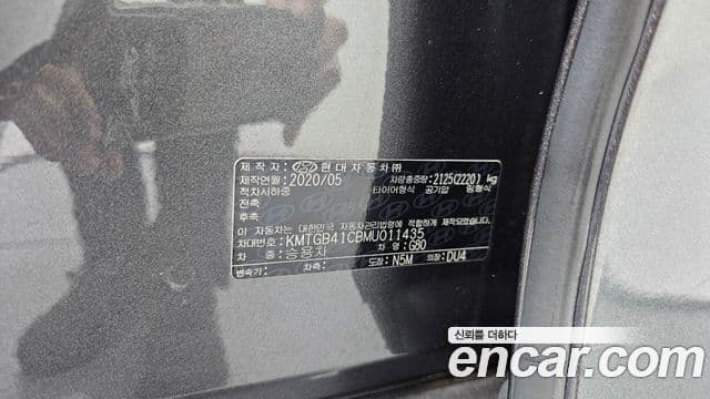 Genesis G80 2020 — Şəkil 26/32