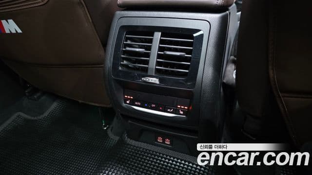 BMW X3 2023 — Şəkil 19/20
