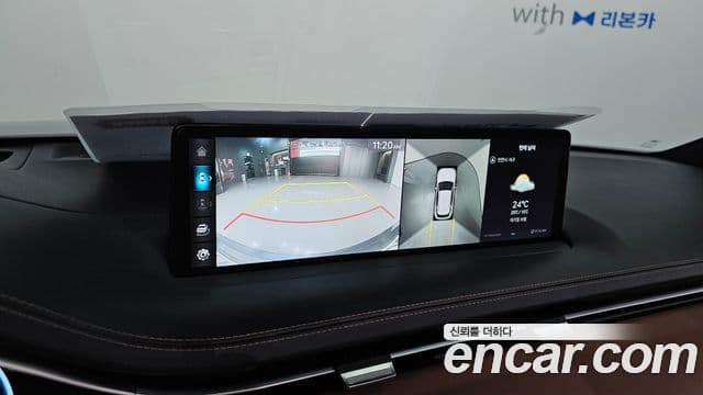 Genesis GV70 2023 — Şəkil 14/20