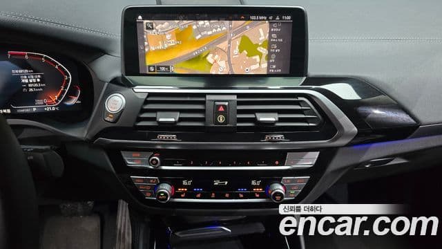 BMW X4 2021 — Şəkil 13/20
