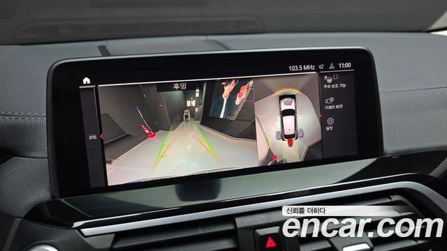BMW X4 2021 — Şəkil 14/20