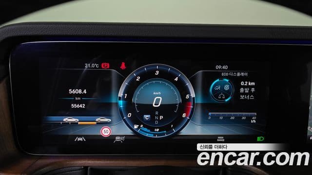 Mercedes-Benz G-Class 2021 — ფოტო 8/20