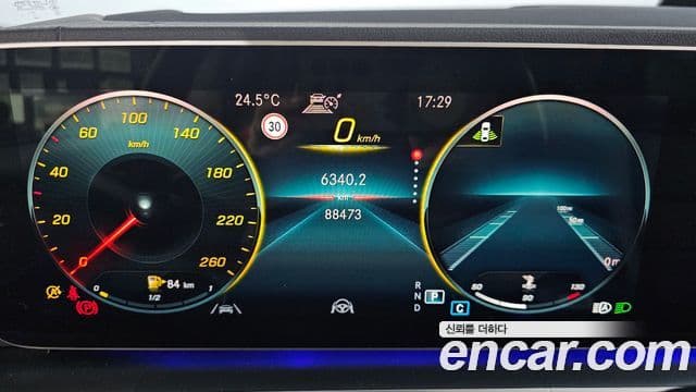 Mercedes-Benz GLE-Class 2021 — Şəkil 8/20