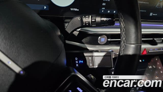Hyundai Grandeur 2023 — Şəkil 9/20