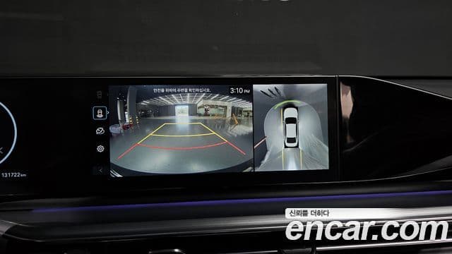 Hyundai Grandeur 2023 — Şəkil 14/20