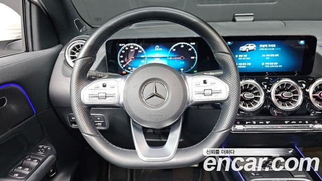 Mercedes-Benz EQA 2023 — ფოტო 25/32