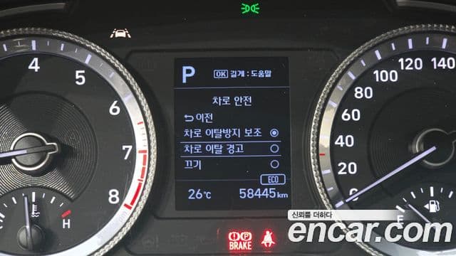Hyundai Sonata 2019 — Фото 17/20