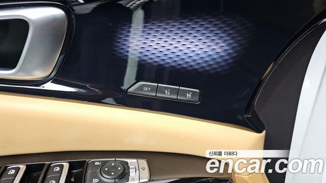 Kia Carnival 2023 — Photo 34/35