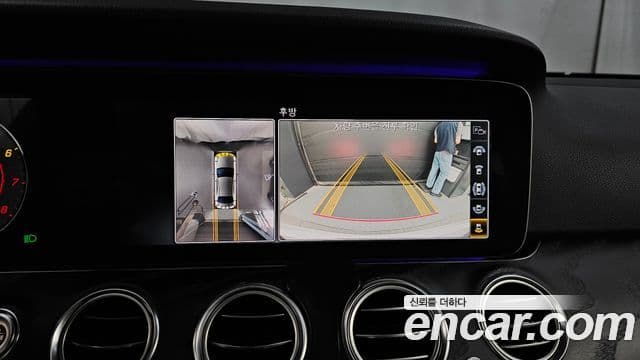 Mercedes-Benz E-Class 2019 — Фото 14/20
