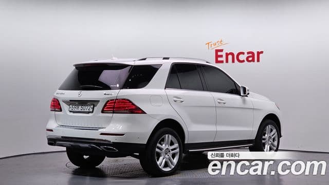 Mercedes-Benz GLE-Class 2018 — Şəkil 1/20