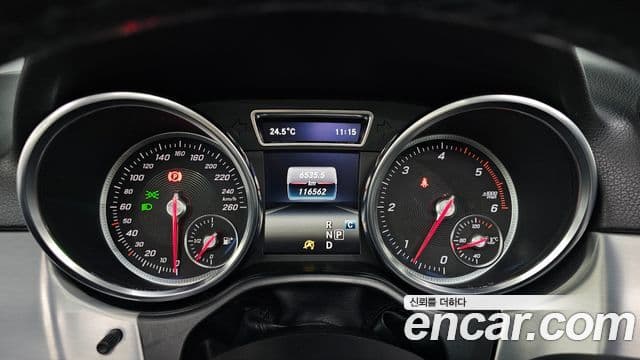 Mercedes-Benz GLE-Class 2018 — Şəkil 7/20