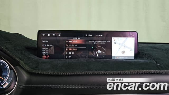 Genesis GV80 2020 — ფოტო 16/20