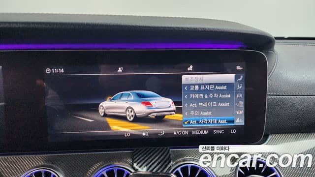 Mercedes-Benz E-Class 2019 — Photo 18/36