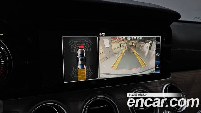 Mercedes-Benz E-Class 2019 — ფოტო 14/20