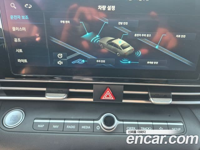 Hyundai Avante 2022 — ფოტო 18/20