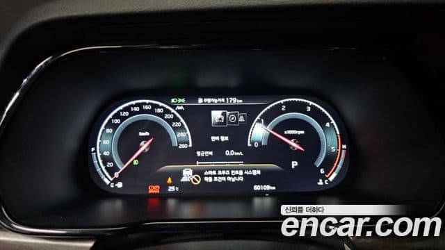 Kia Mohave The Master 2022 — Şəkil 8/20