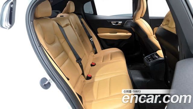 Volvo S60 2024 — Şəkil 11/20