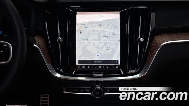 Volvo S60 2024 — Şəkil 13/20