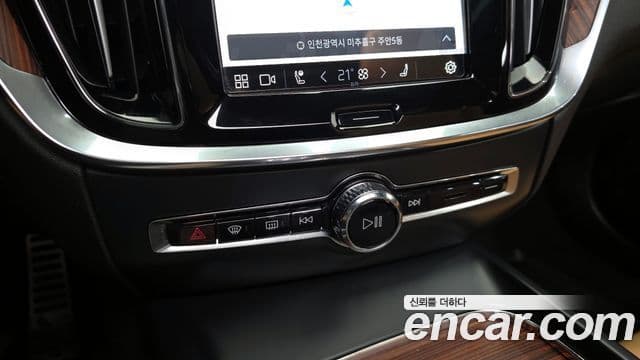 Volvo S60 2024 — Şəkil 18/20