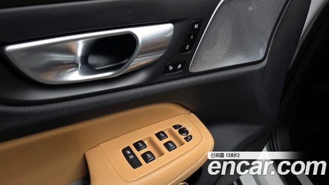 Volvo S60 2024 — Şəkil 19/20