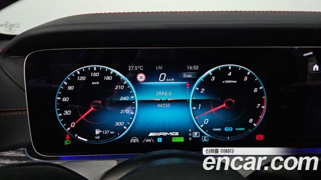 Mercedes-Benz E-Class 2023 — Фото 8/20