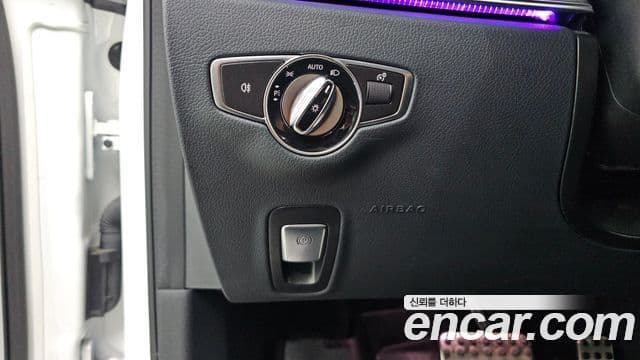 Mercedes-Benz E-Class 2023 — ფოტო 22/30