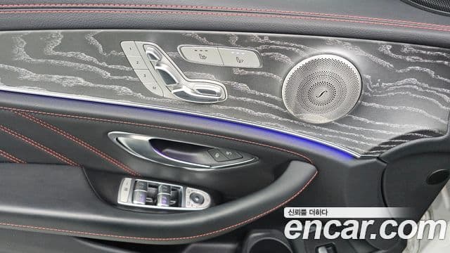 Mercedes-Benz E-Class 2023 — ფოტო 3/30