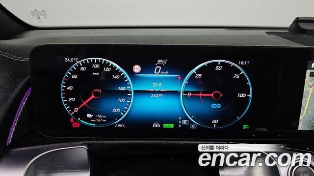Mercedes-Benz EQB 2024 — ფოტო 15/32