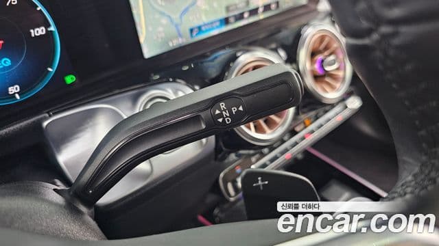 Mercedes-Benz EQB 2024 — ფოტო 5/32