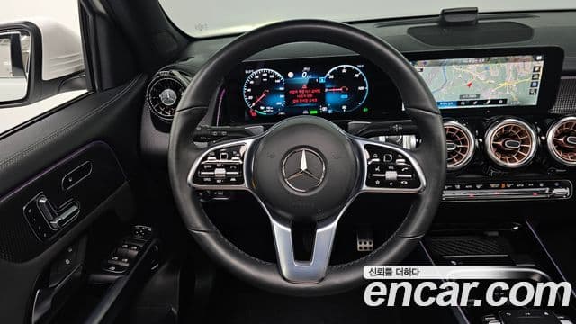 Mercedes-Benz EQB 2024 — ფოტო 9/32