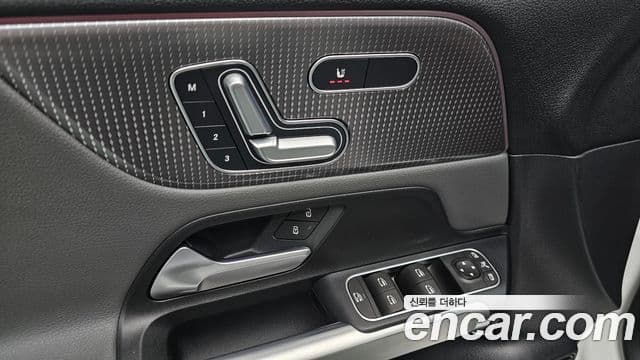 Mercedes-Benz EQB 2024 — ფოტო 19/32