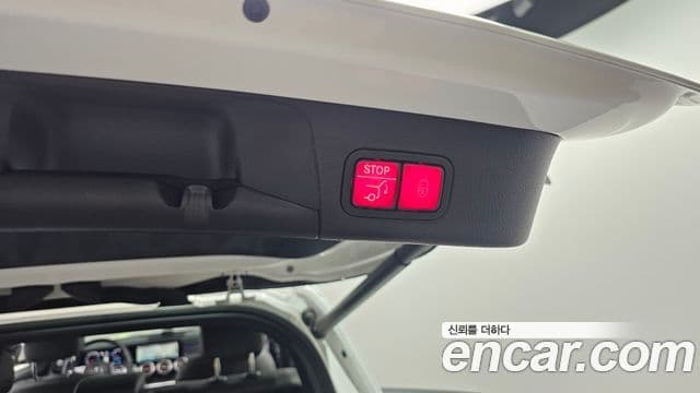 Mercedes-Benz EQB 2024 — ფოტო 29/32