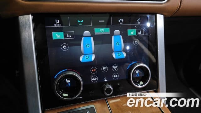 Land Rover Range Rover 2018 — Şəkil 15/20