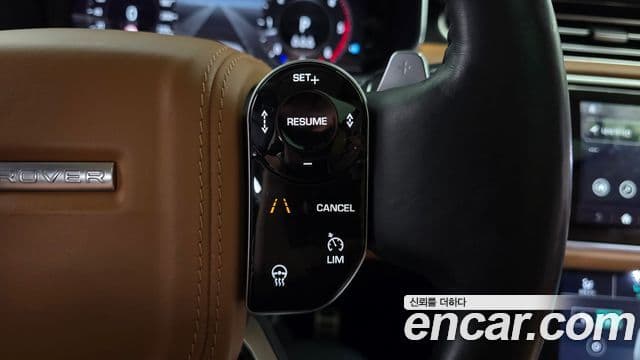 Land Rover Range Rover 2018 — Şəkil 17/20